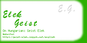 elek geist business card